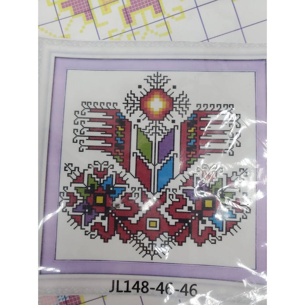 Cross Stitch DIY Kit - Mosaic Pattern - 18.1 x 18.1